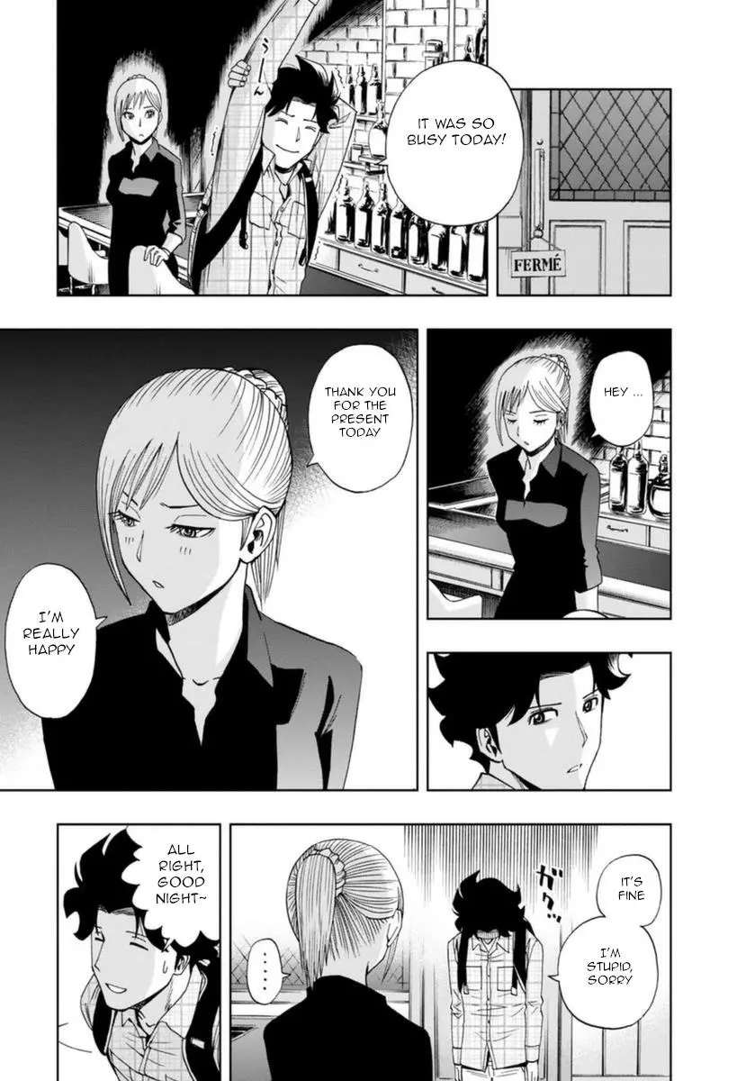 Manga page 27