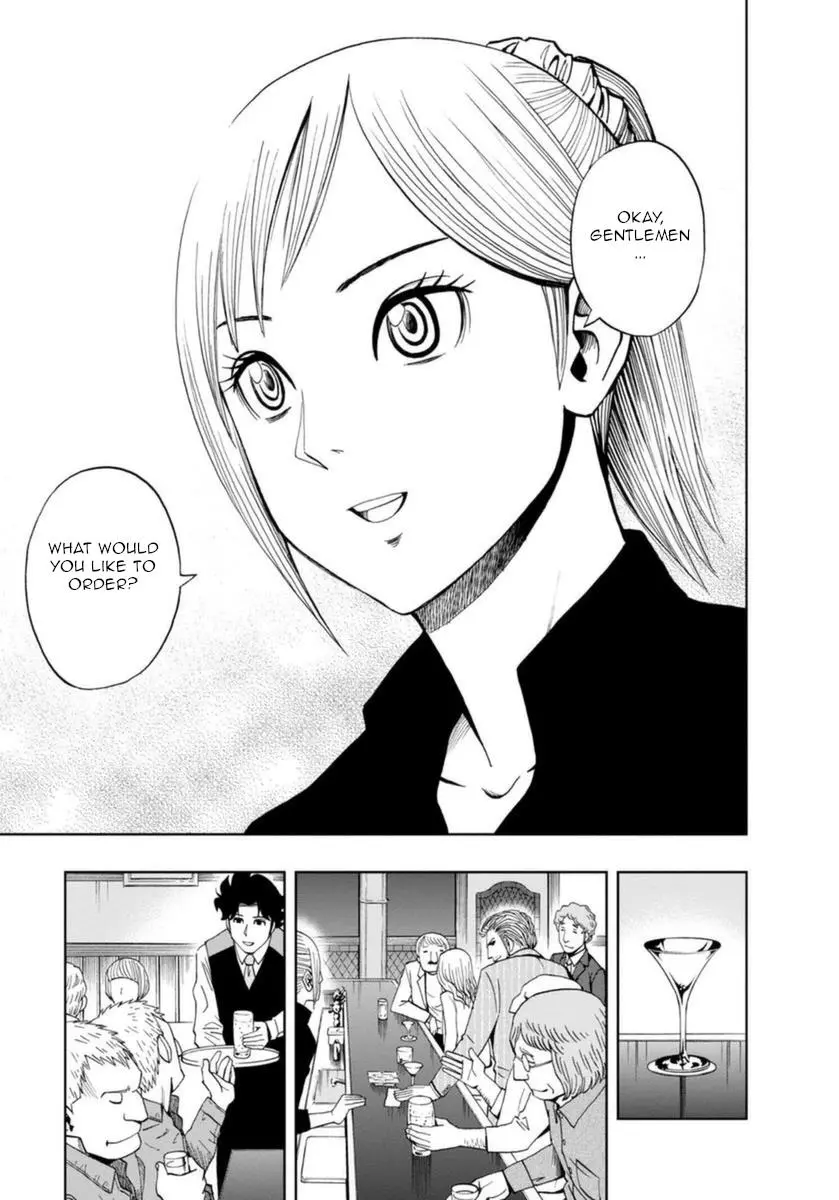 Manga page 25