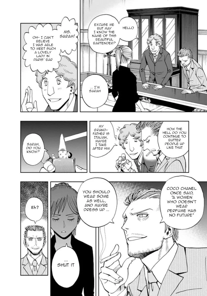 Manga page 20
