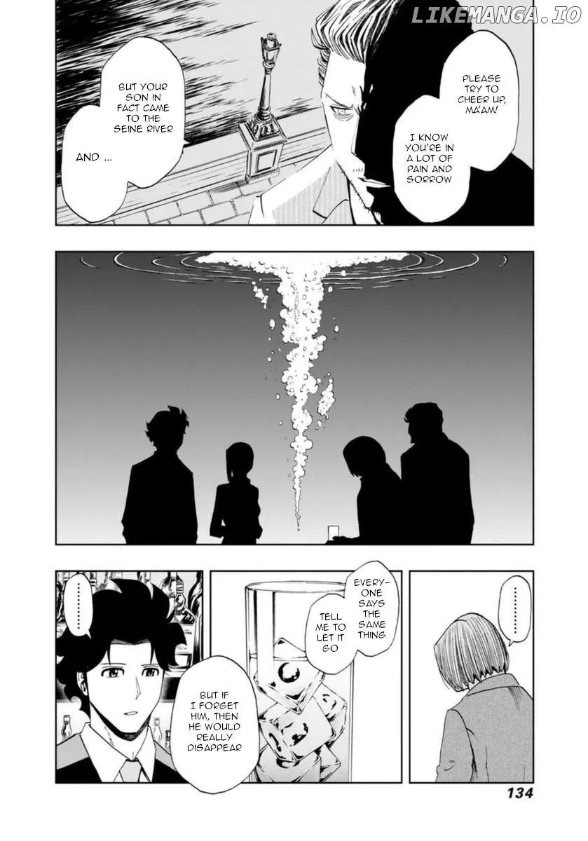 Manga page 20