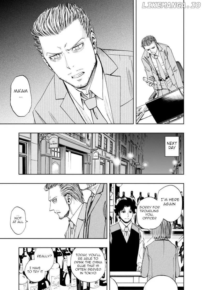 Manga page 15