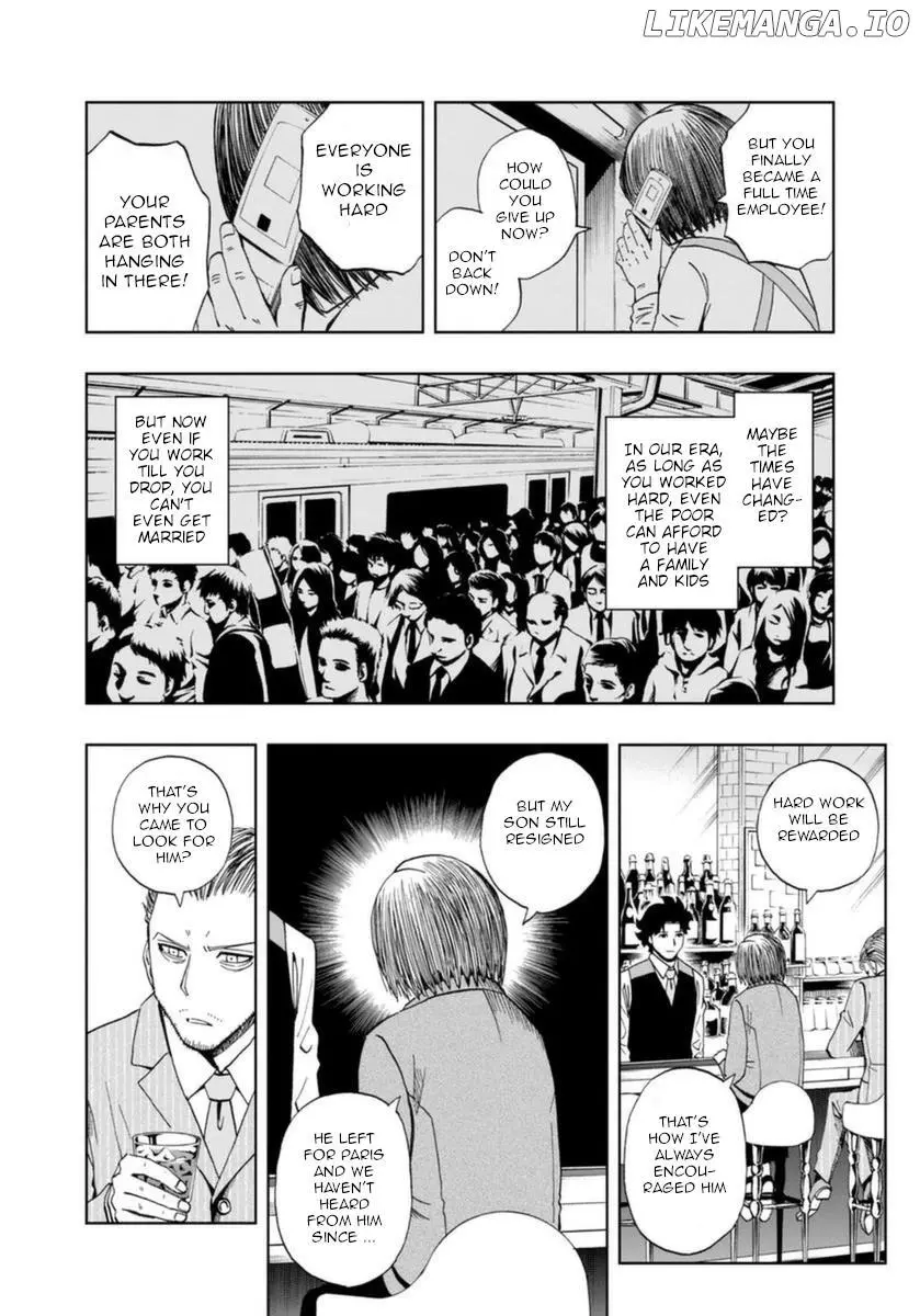 Manga page 12