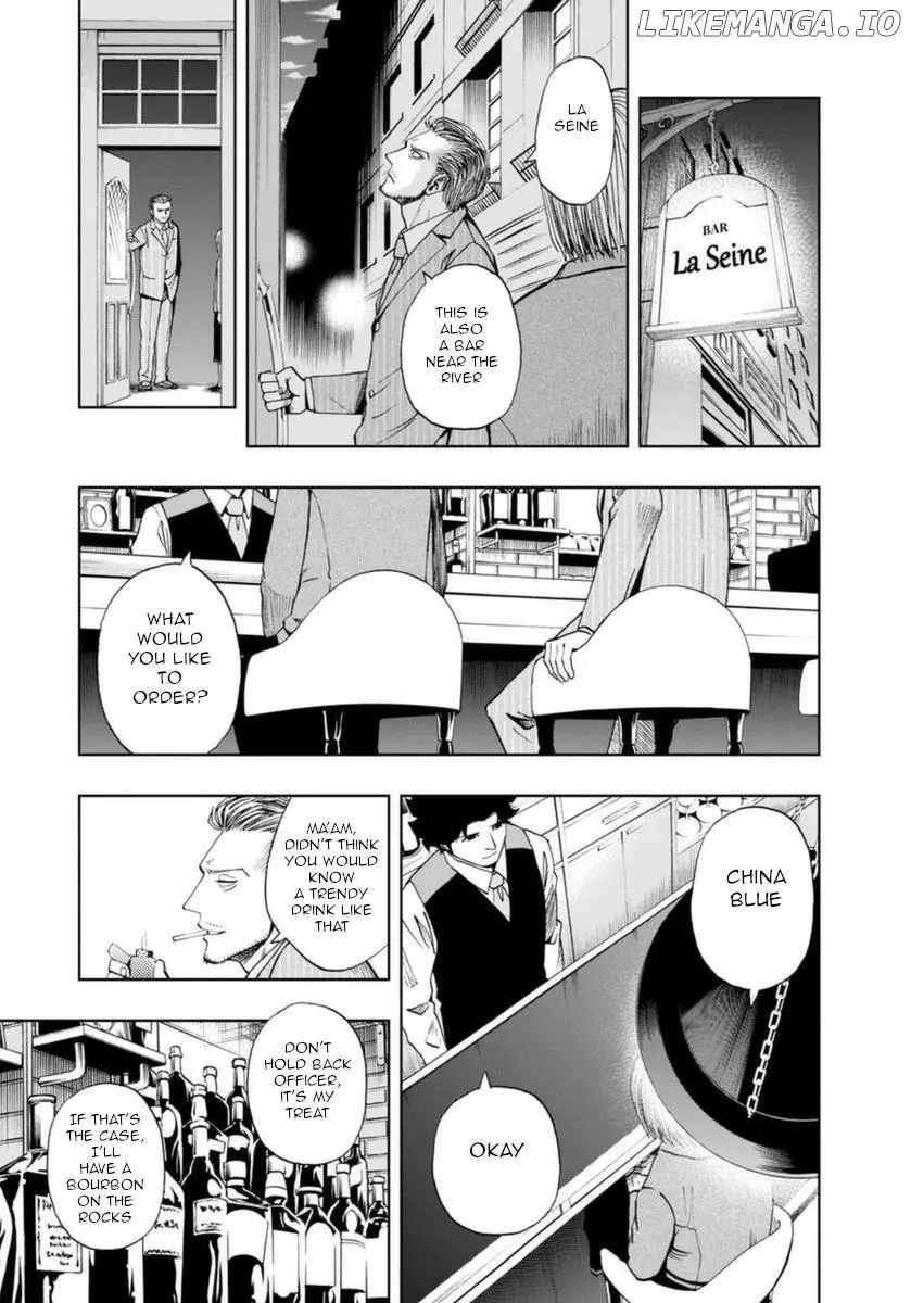 Manga page 7