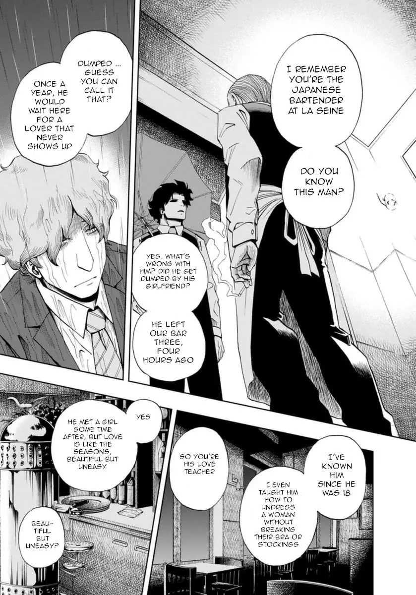 Manga page 18