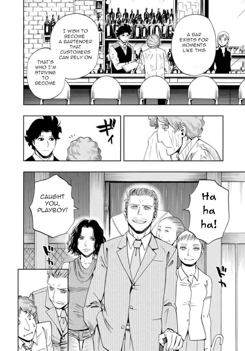 Manga page 25