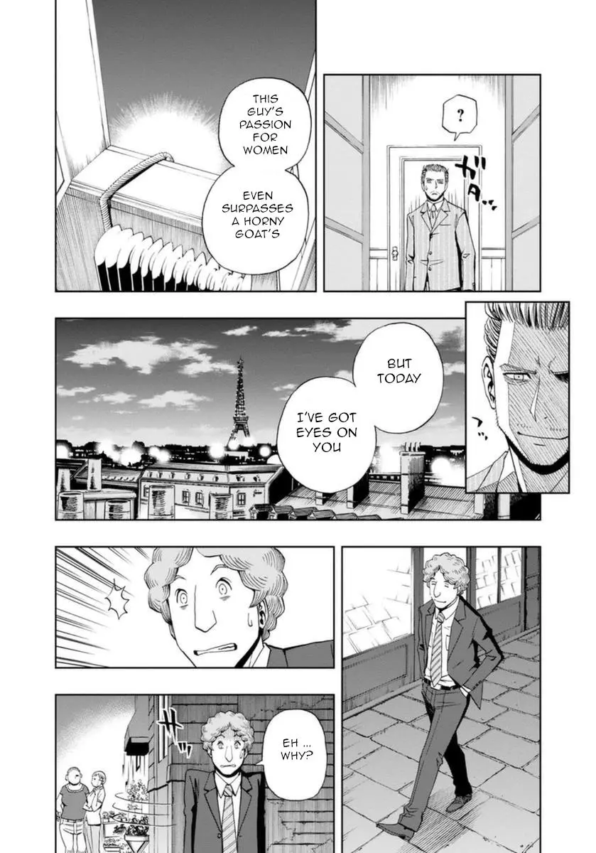 Manga page 11