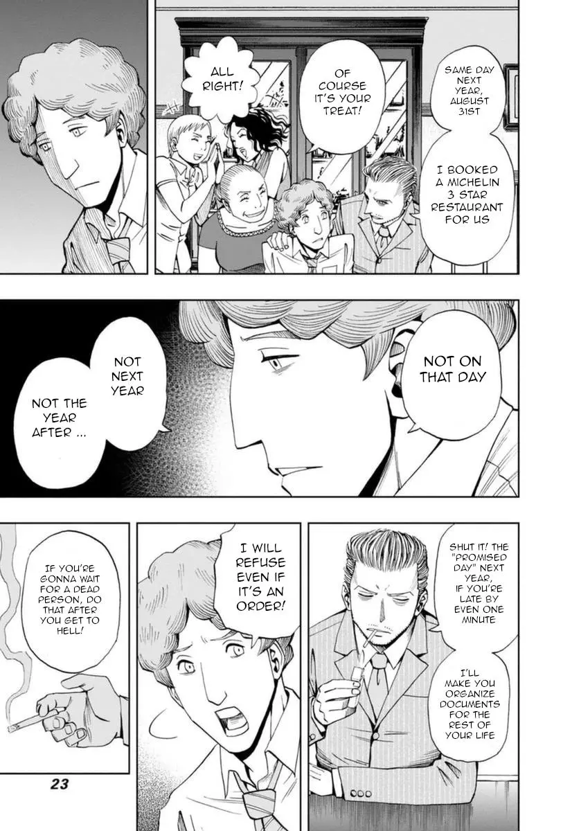 Manga page 26