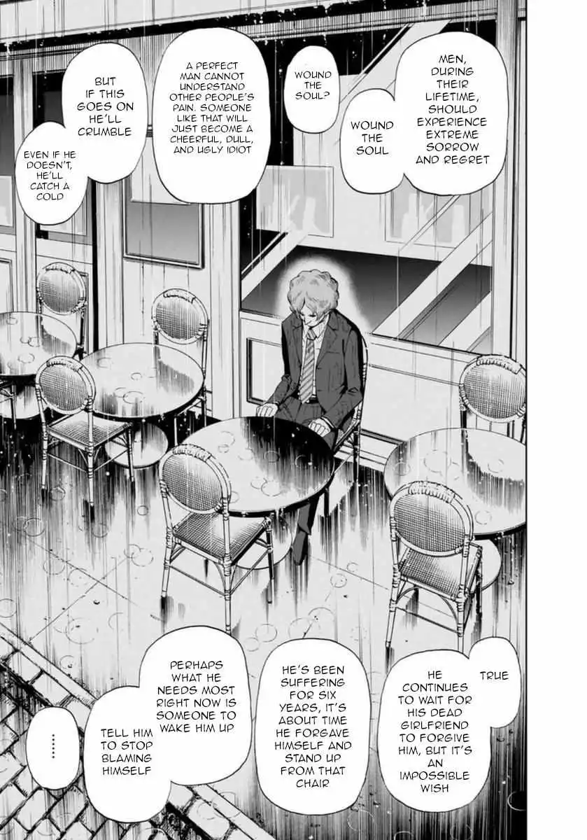 Manga page 22