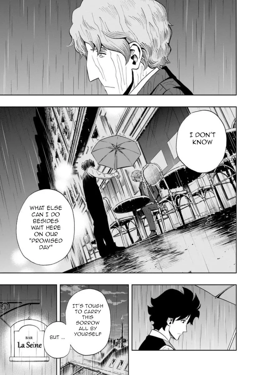 Manga page 24