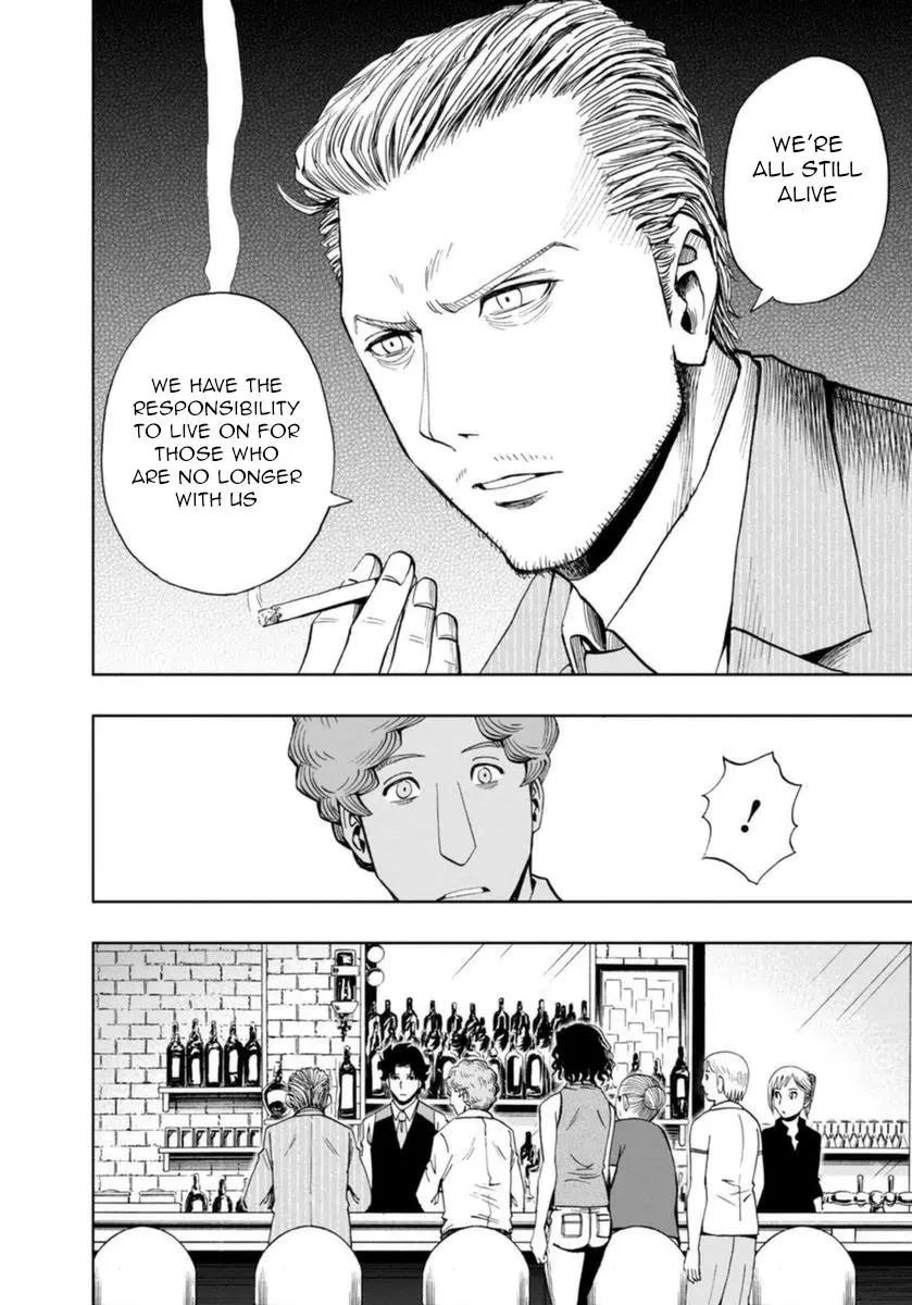 Manga page 27
