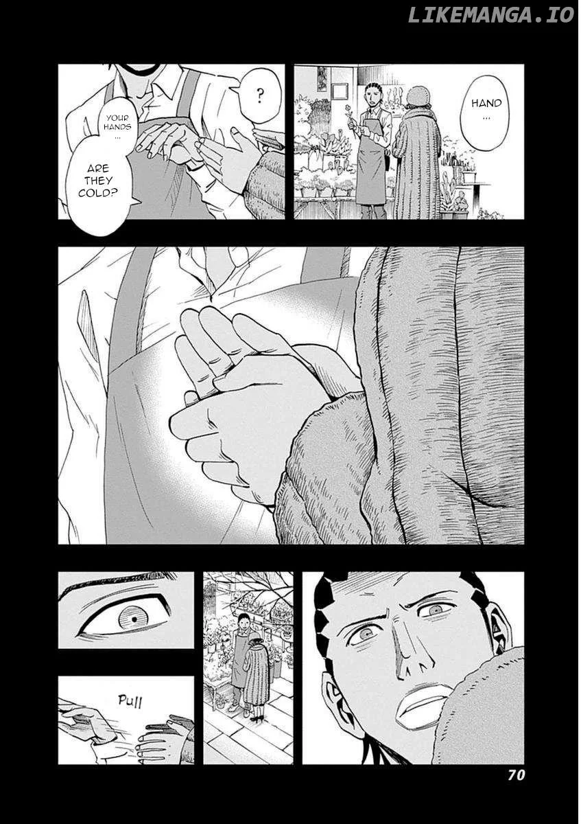 Manga page 12