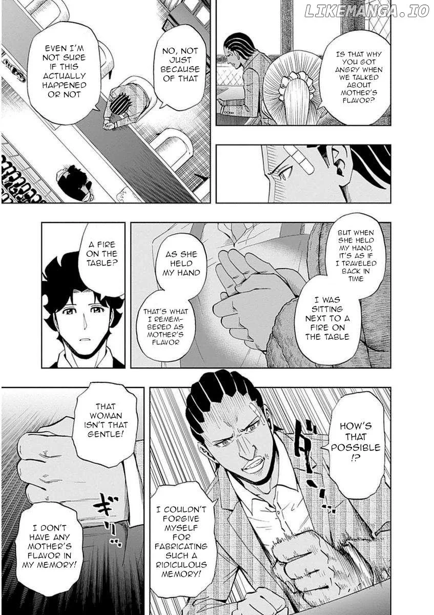 Manga page 15