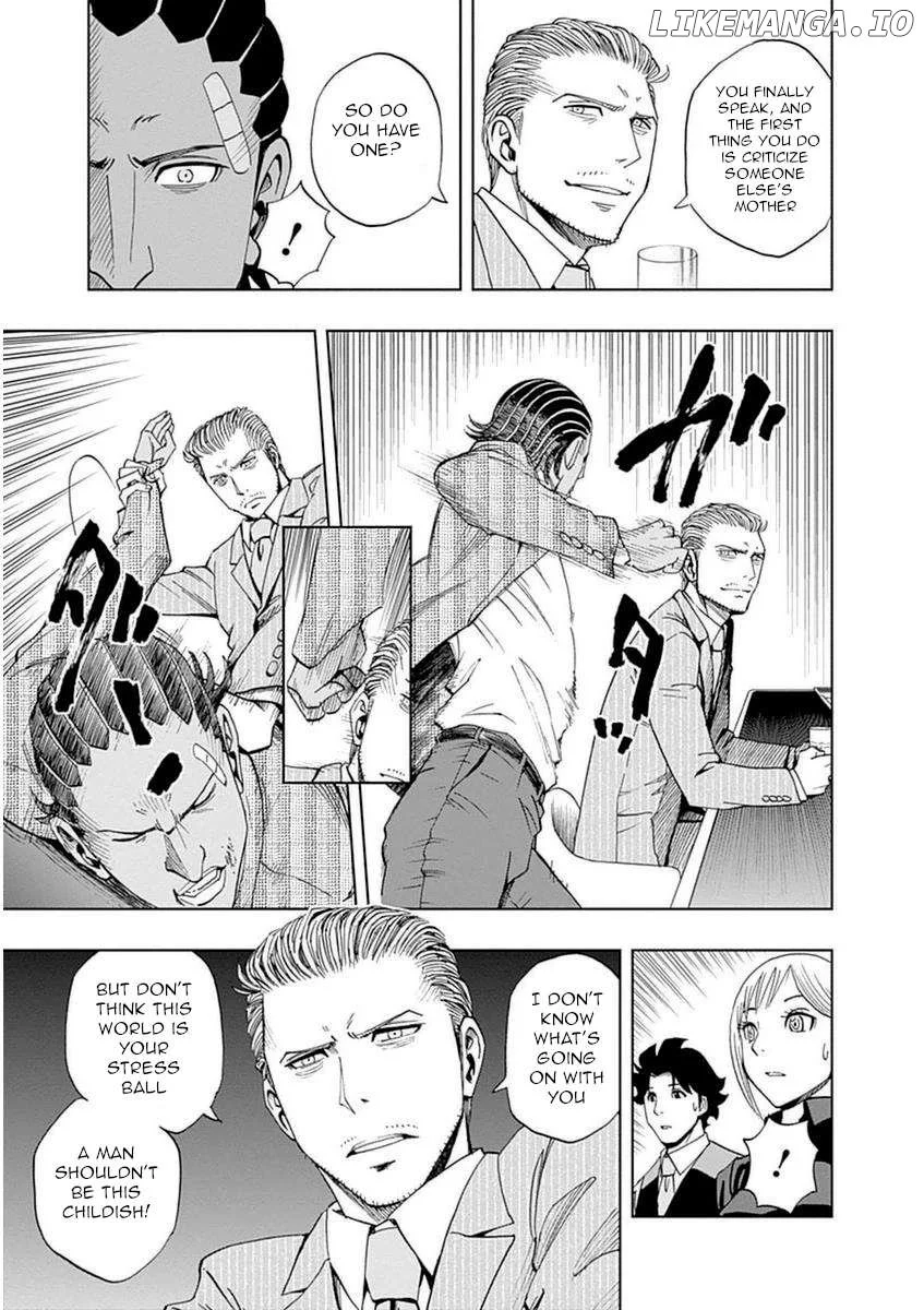 Manga page 7