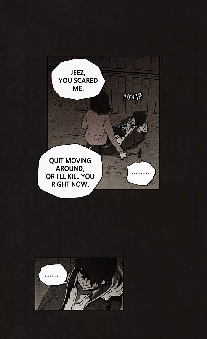 Manga page 43