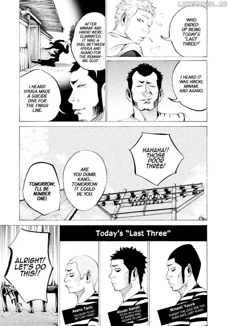 Manga page 16