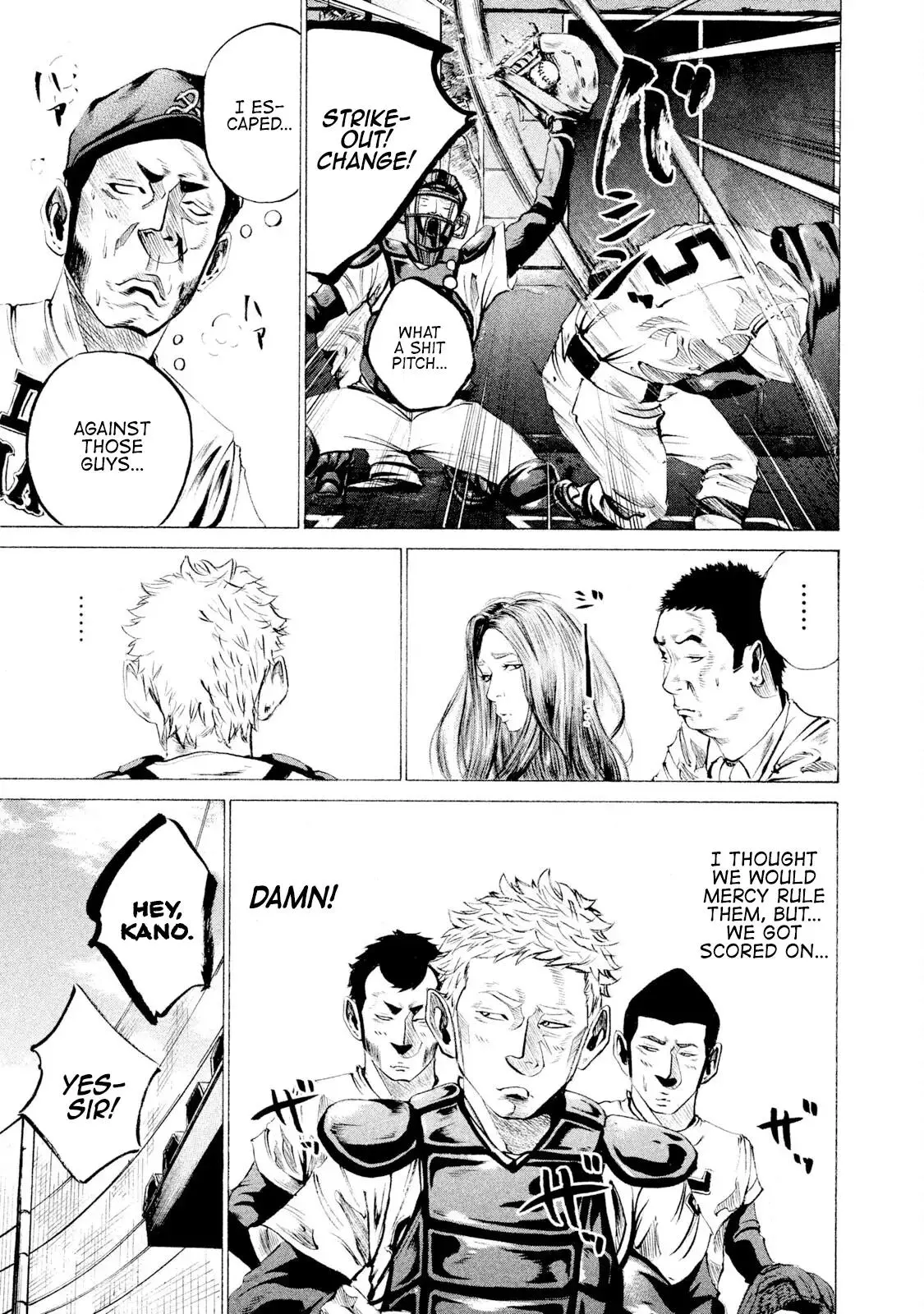 Manga page 14