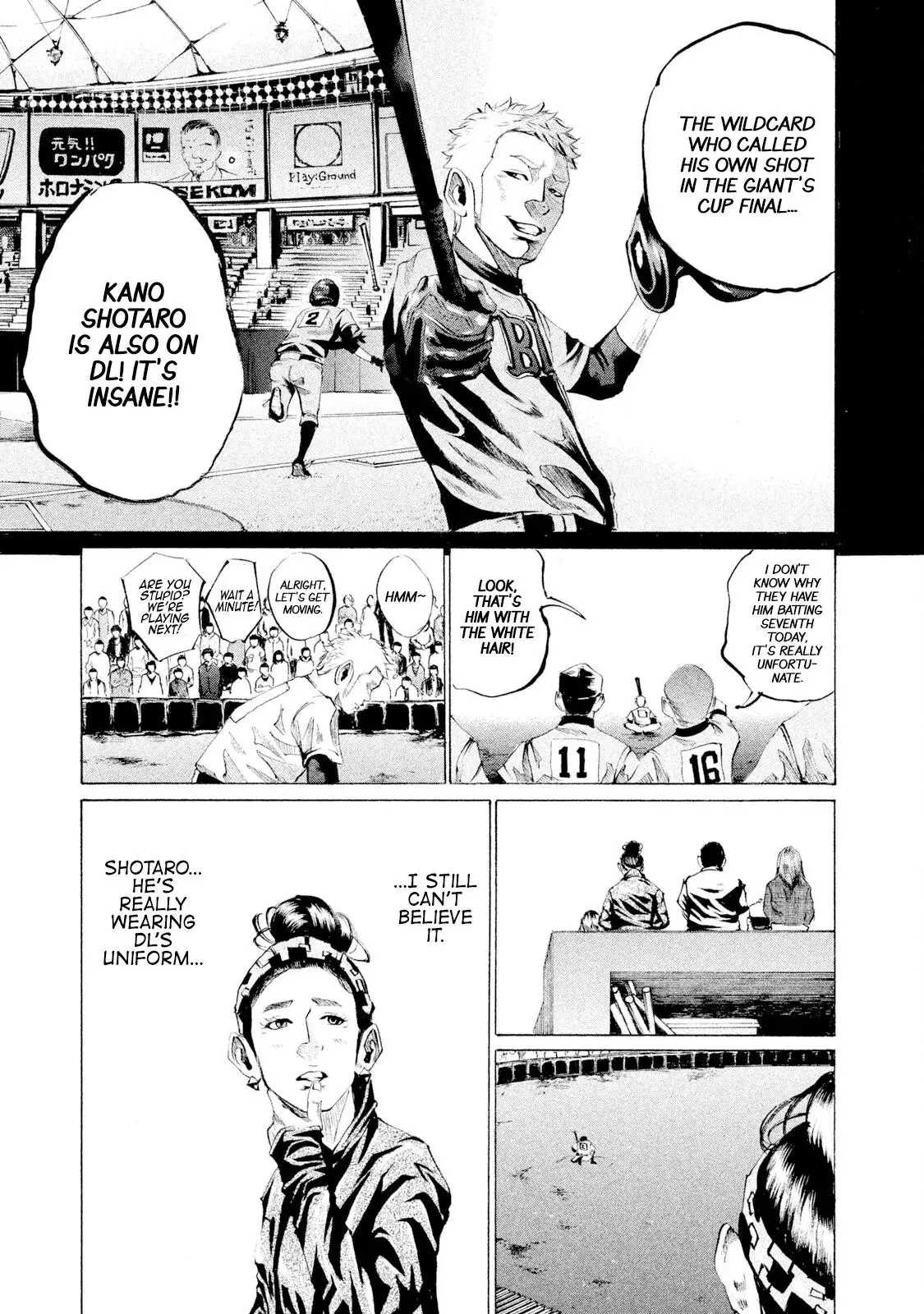 Manga page 11