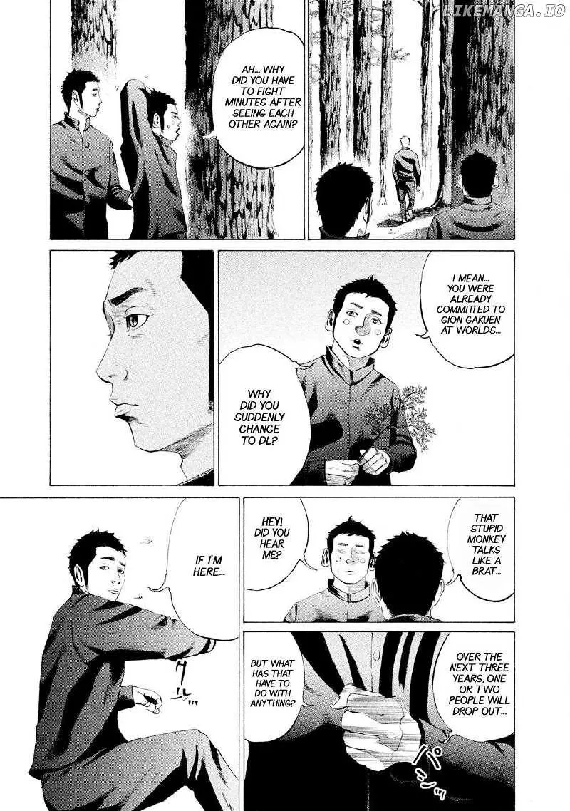 Manga page 16
