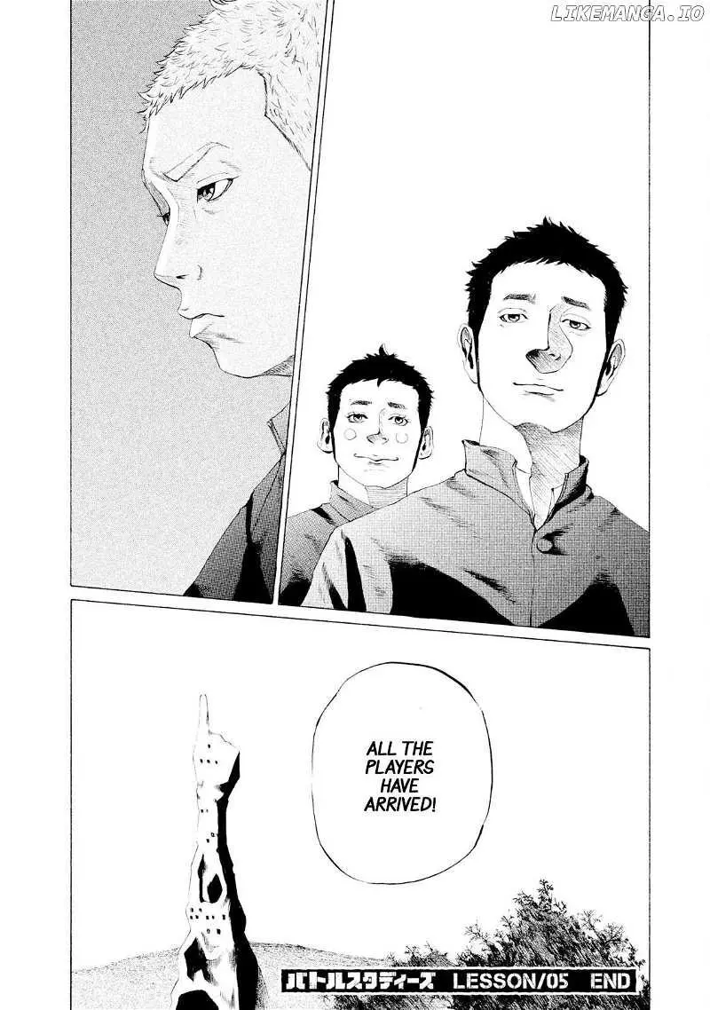 Manga page 21