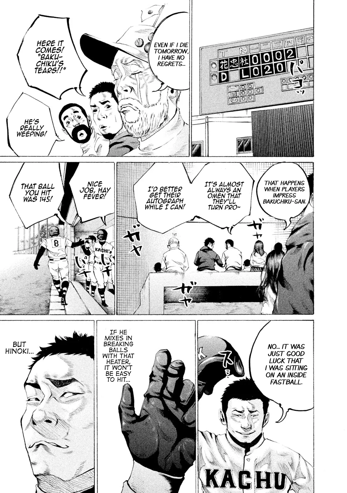 Manga page 9