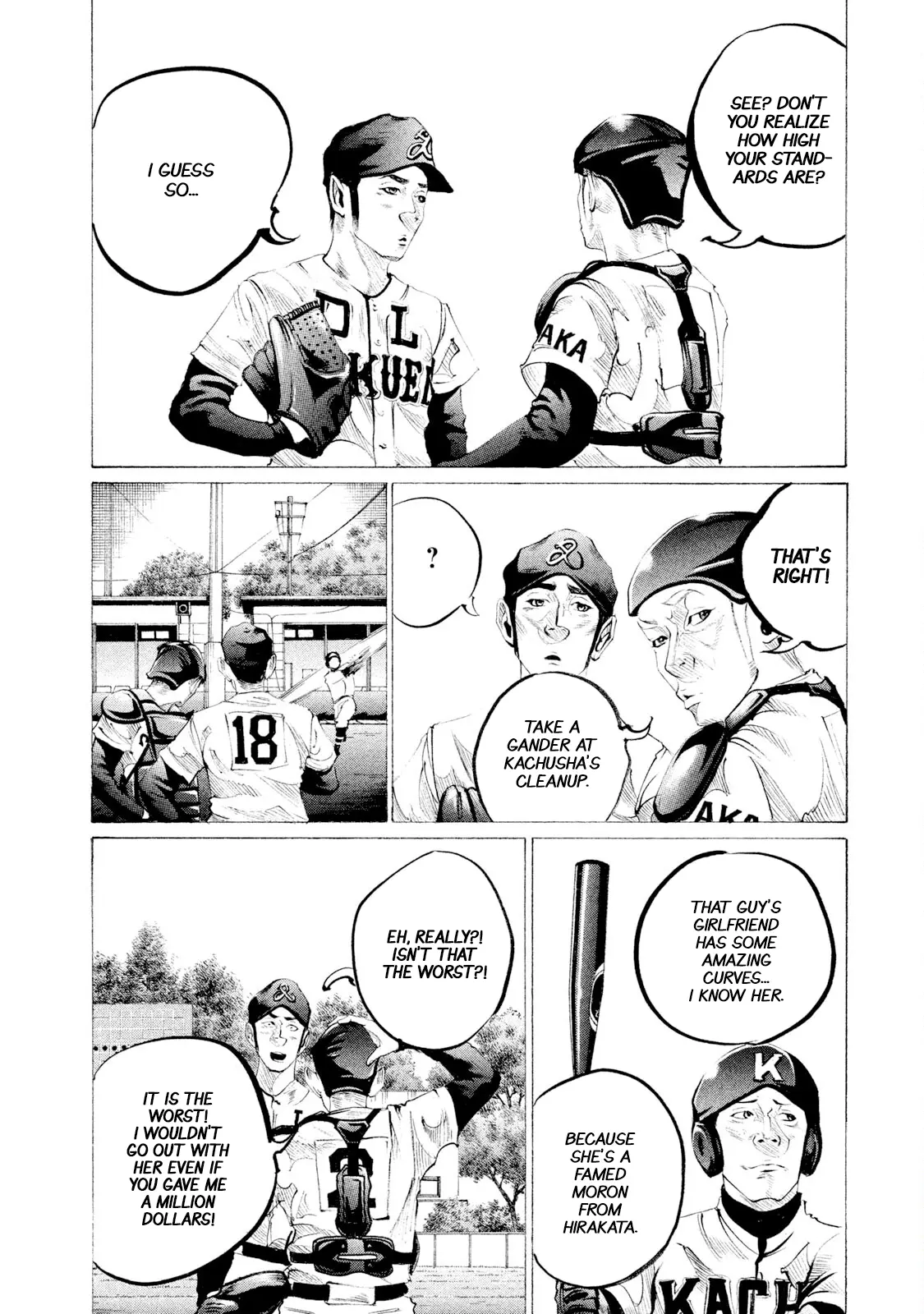 Manga page 19
