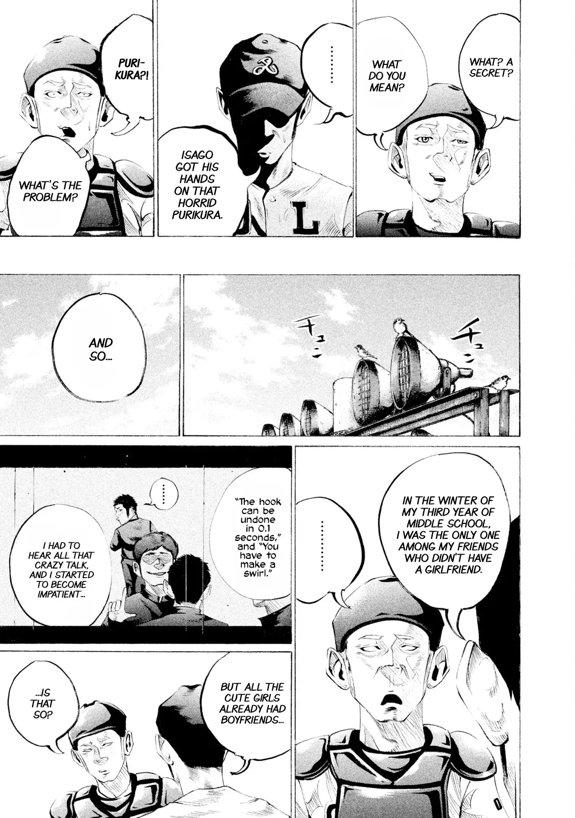 Manga page 13