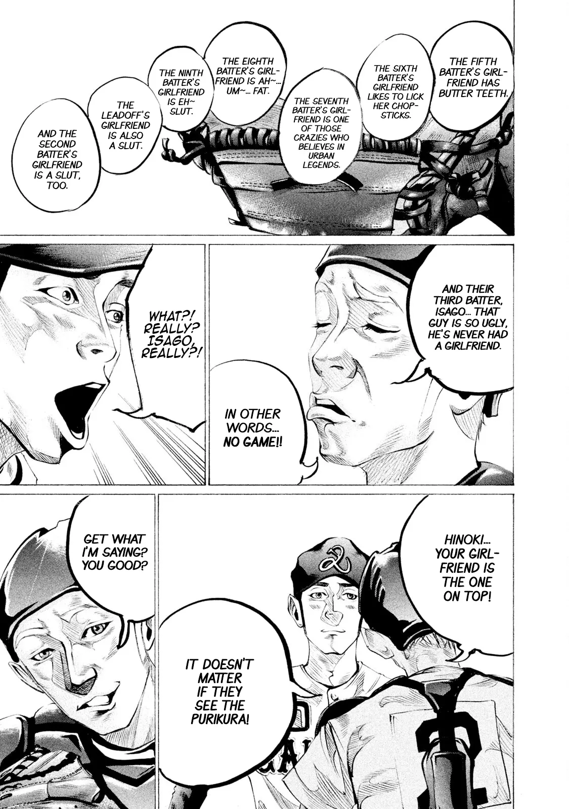 Manga page 20