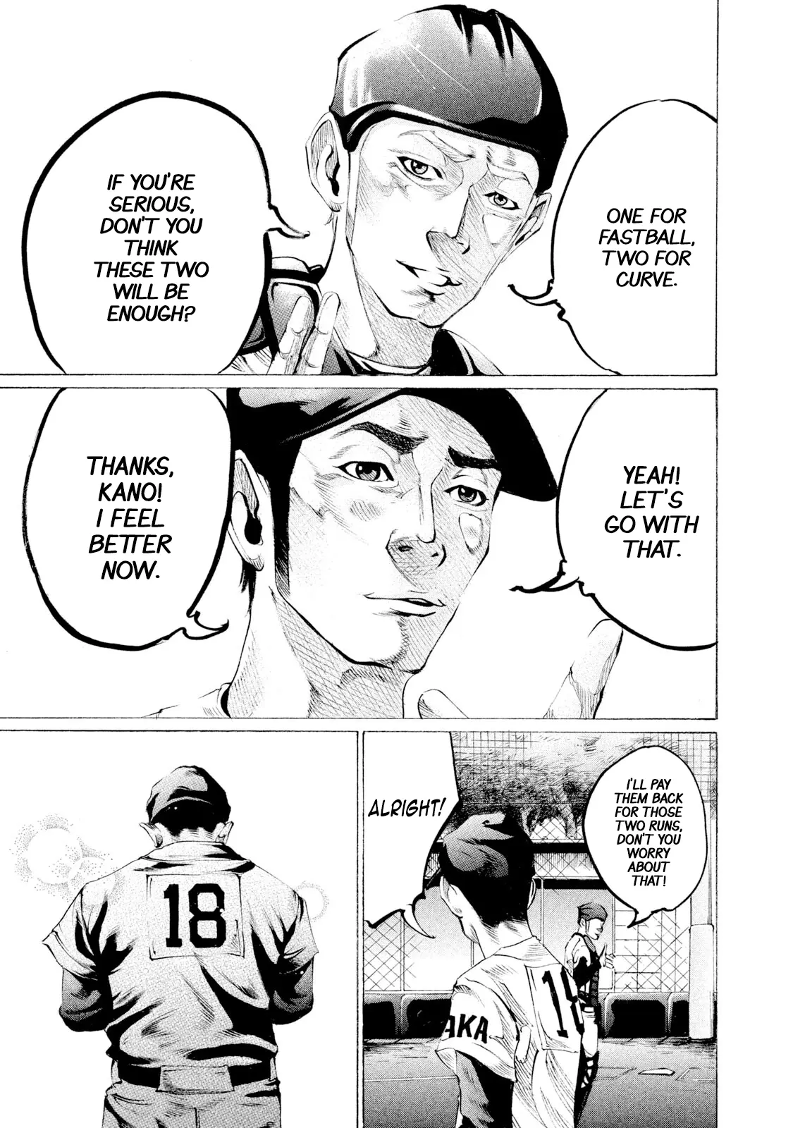 Manga page 22