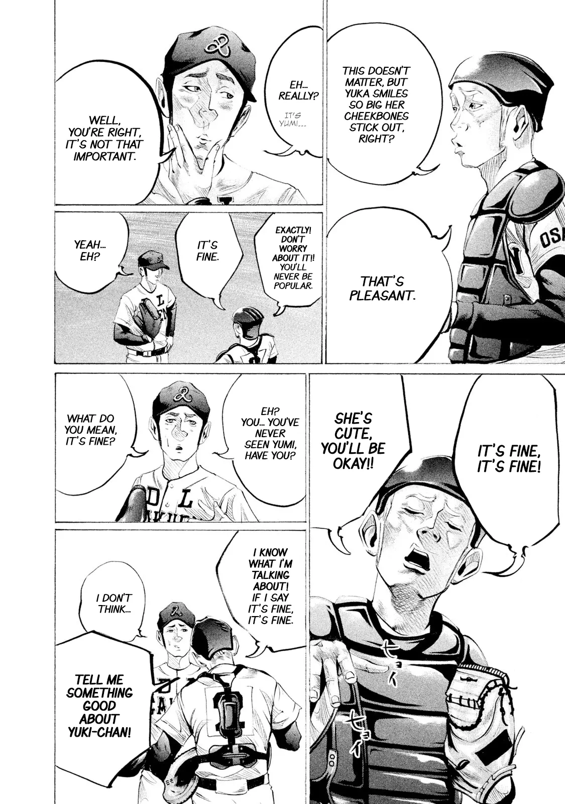 Manga page 17