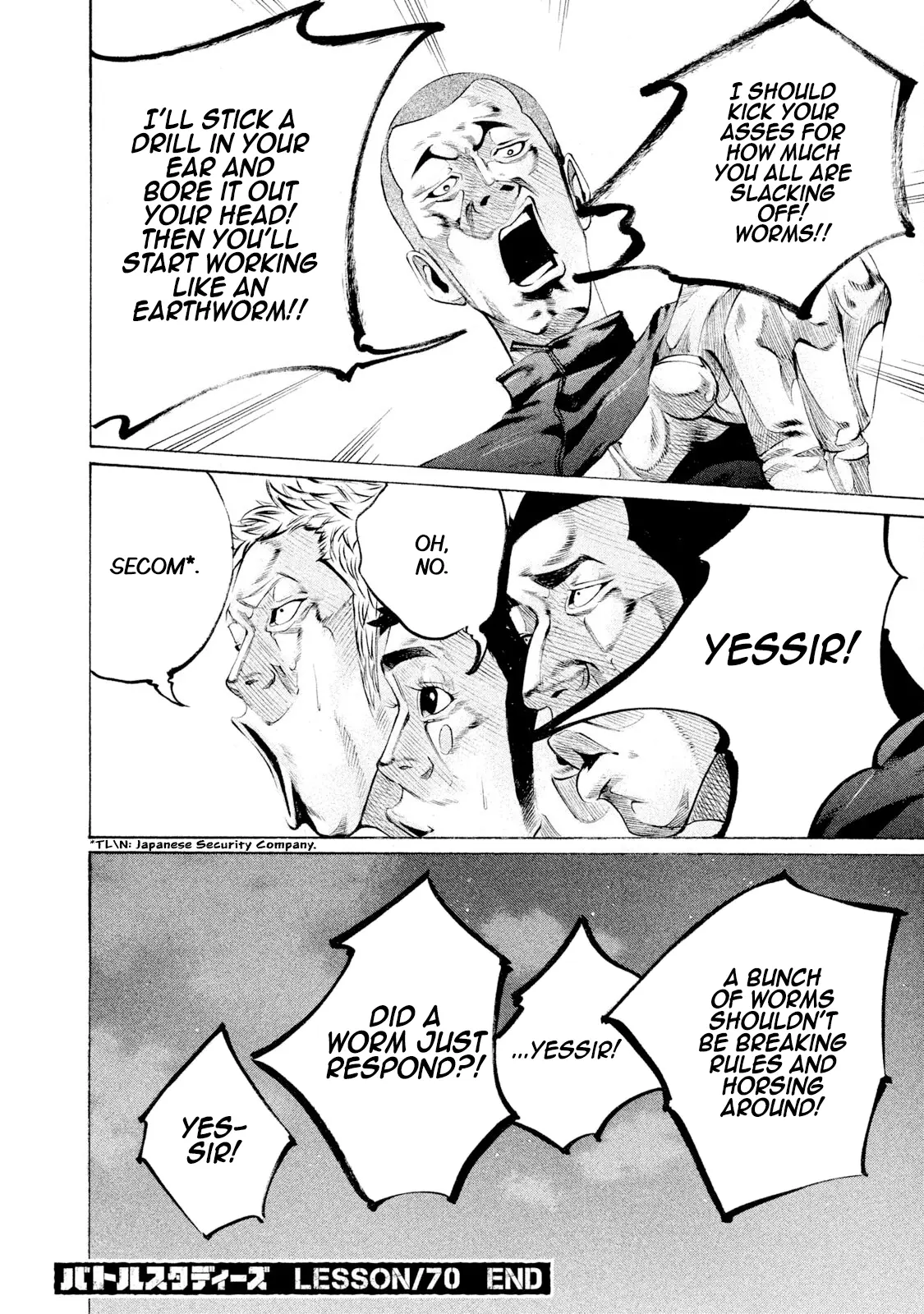 Manga page 17