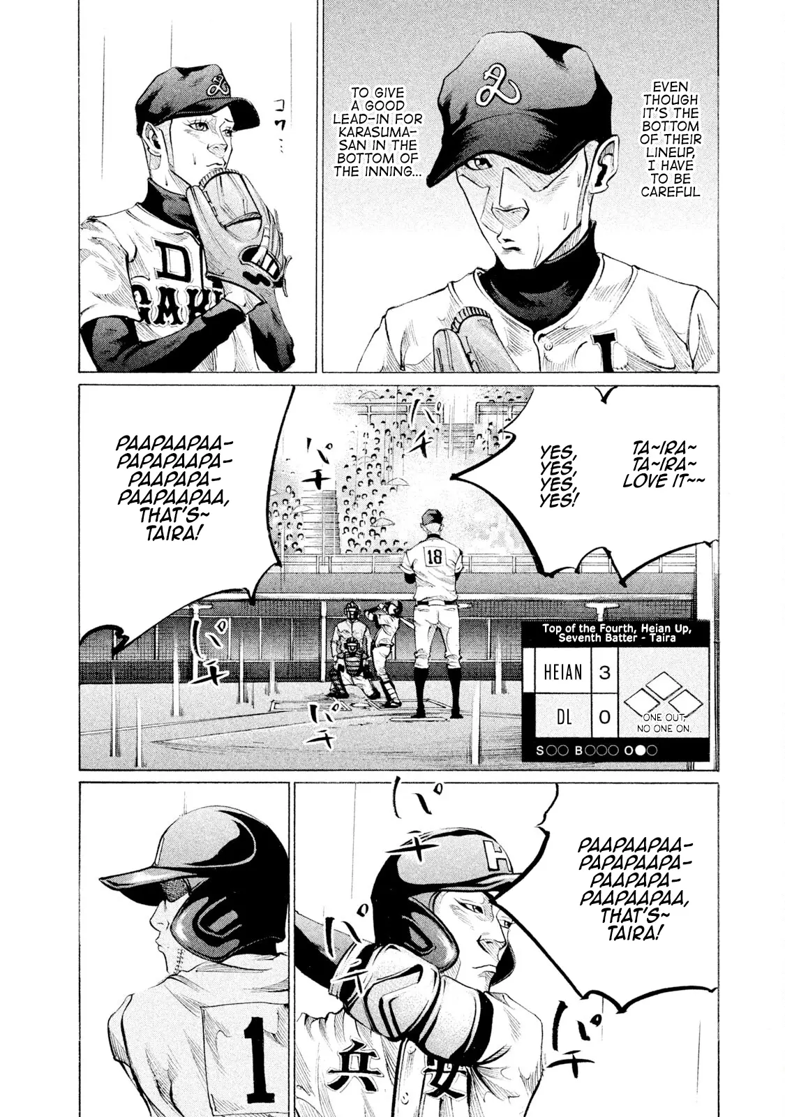 Manga page 12