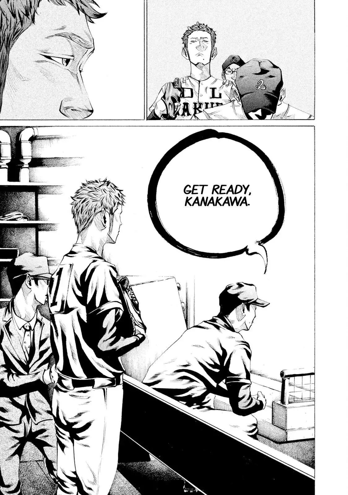 Manga page 13