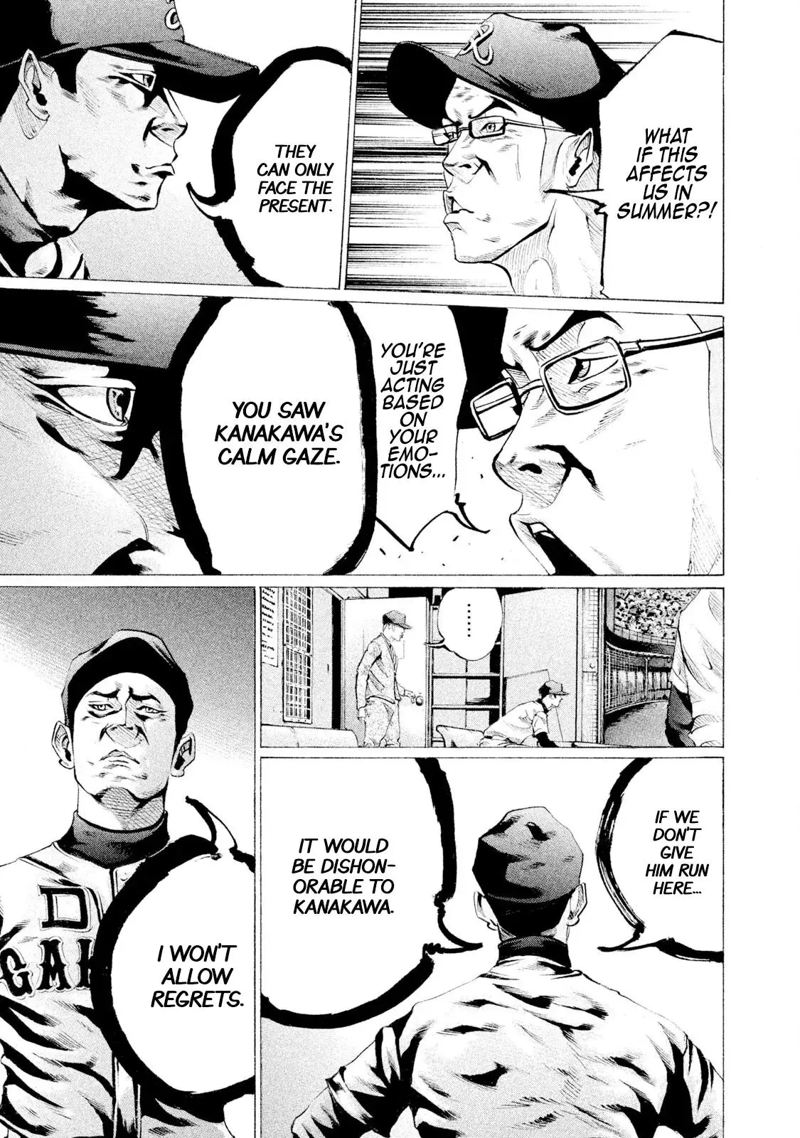 Manga page 15