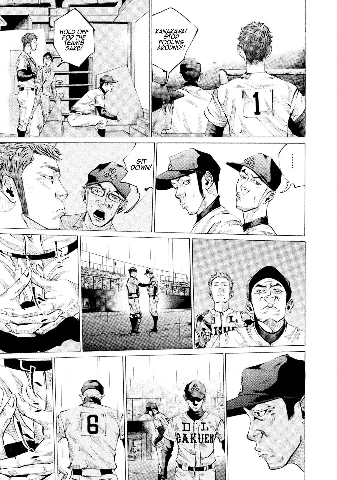 Manga page 11