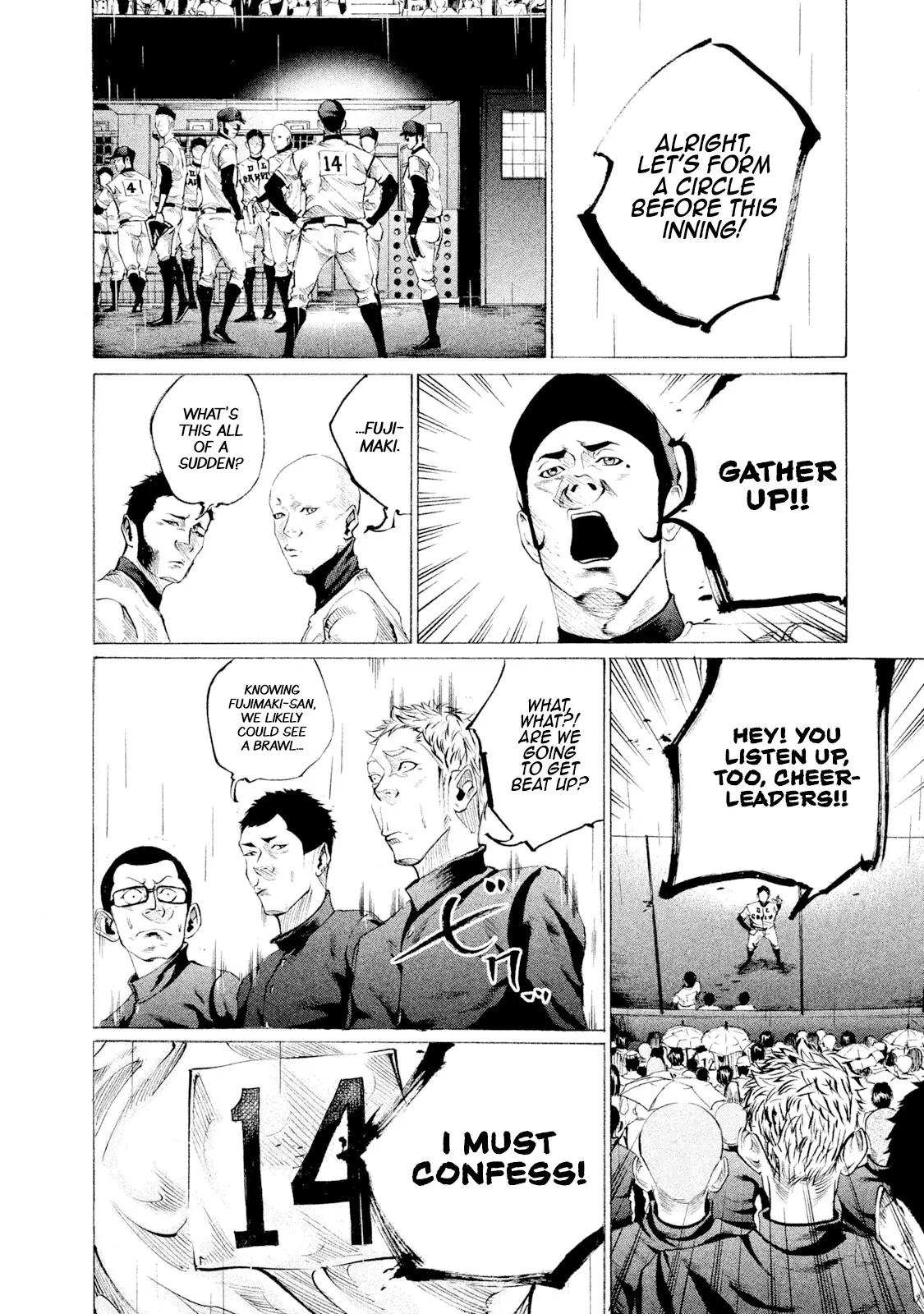 Manga page 10