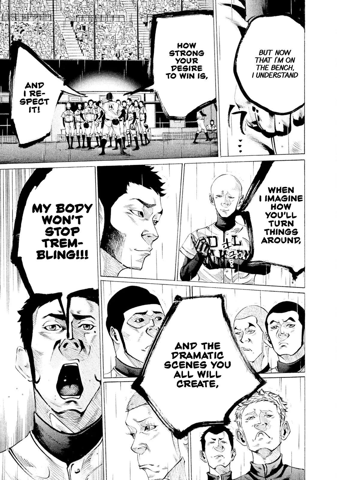 Manga page 13