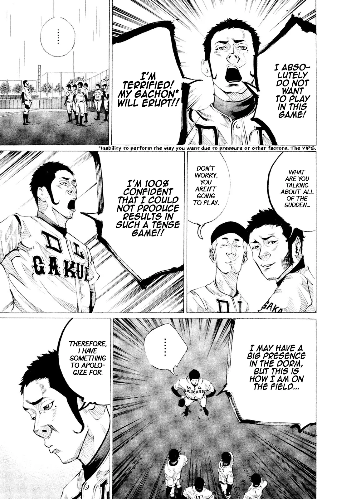 Manga page 11