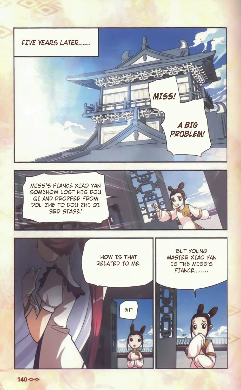 Manga page 14