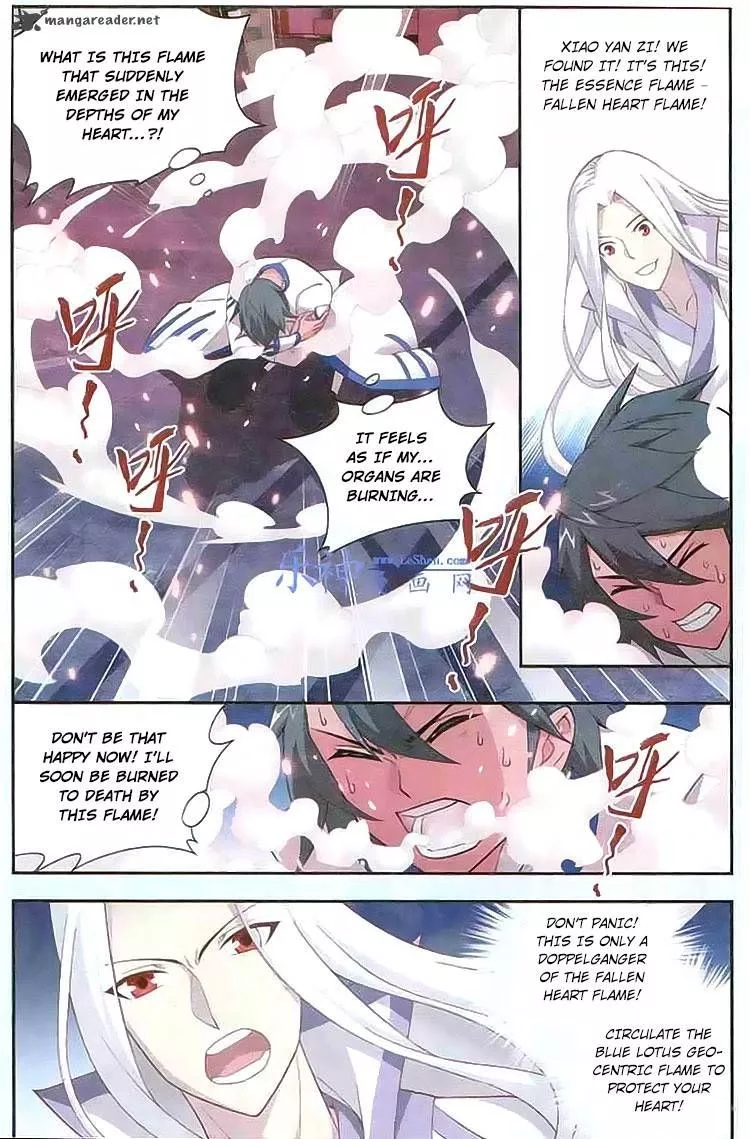 Manga page 8