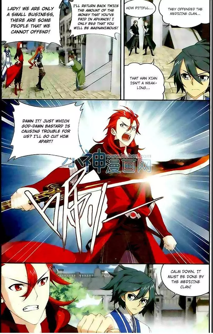 Manga page 7
