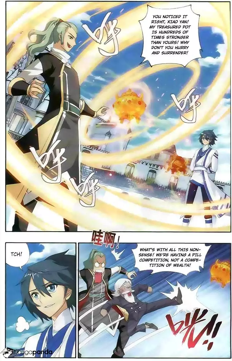 Manga page 2