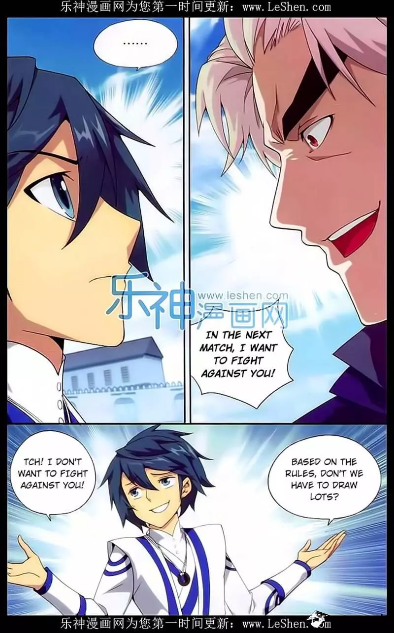 Manga page 3