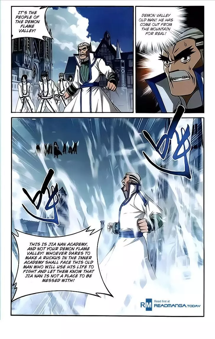 Manga page 11