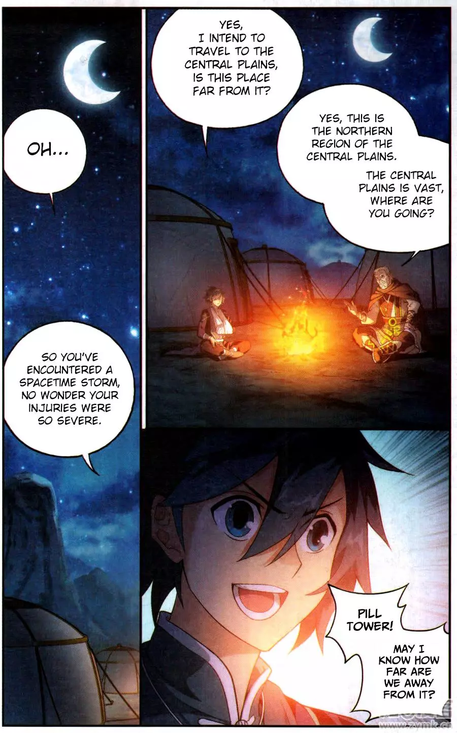 Manga page 22