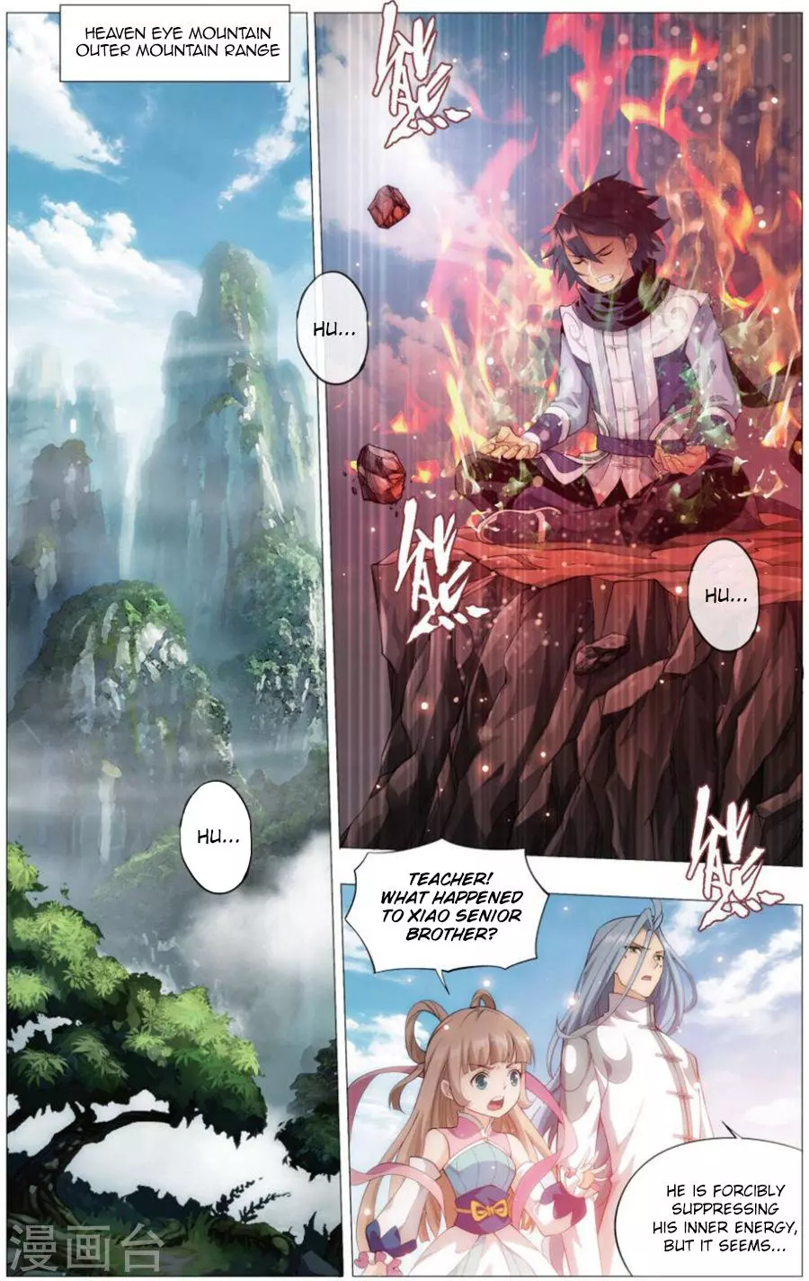 Manga page 3