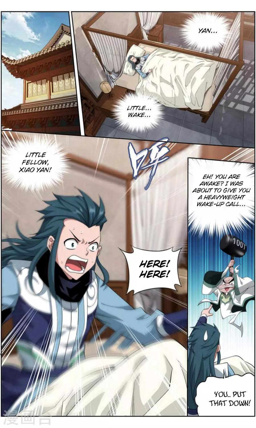 Manga page 14