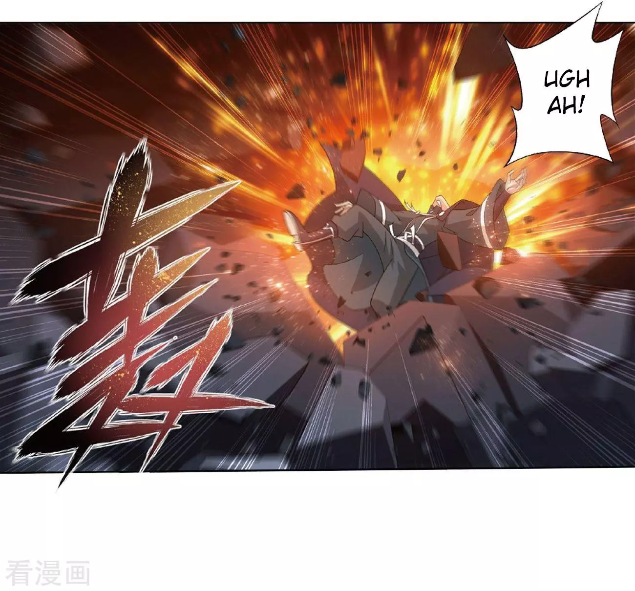 Manga page 40