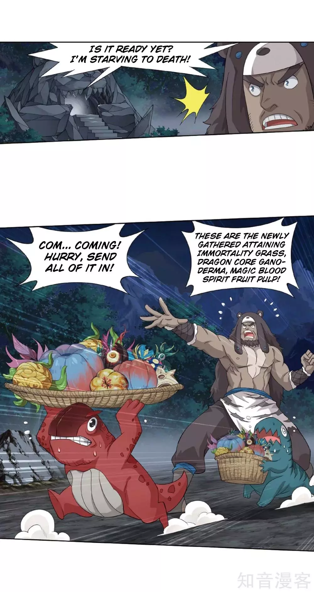 Manga page 38