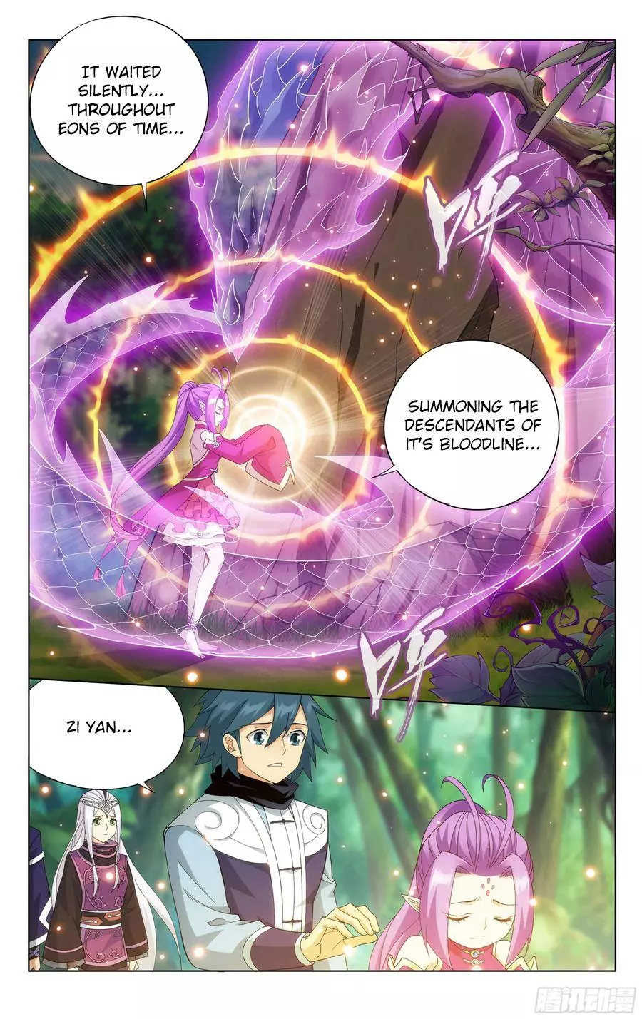 Manga page 5