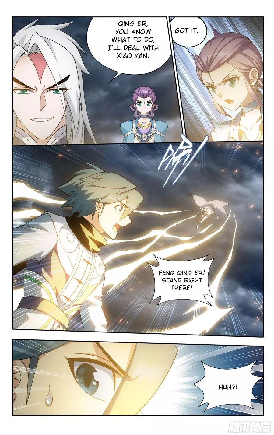 Manga page 23